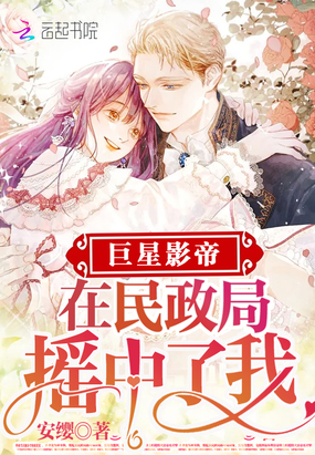 ����Ӱ����������ҡ�����ң���������������