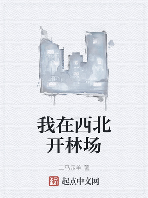 �����������ֳ�