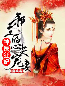 ��ҽ������а�����ļ������溰�����³�����