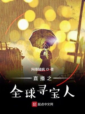 ֱ��֮����̽�ռ�