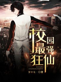 У԰��ǿ����