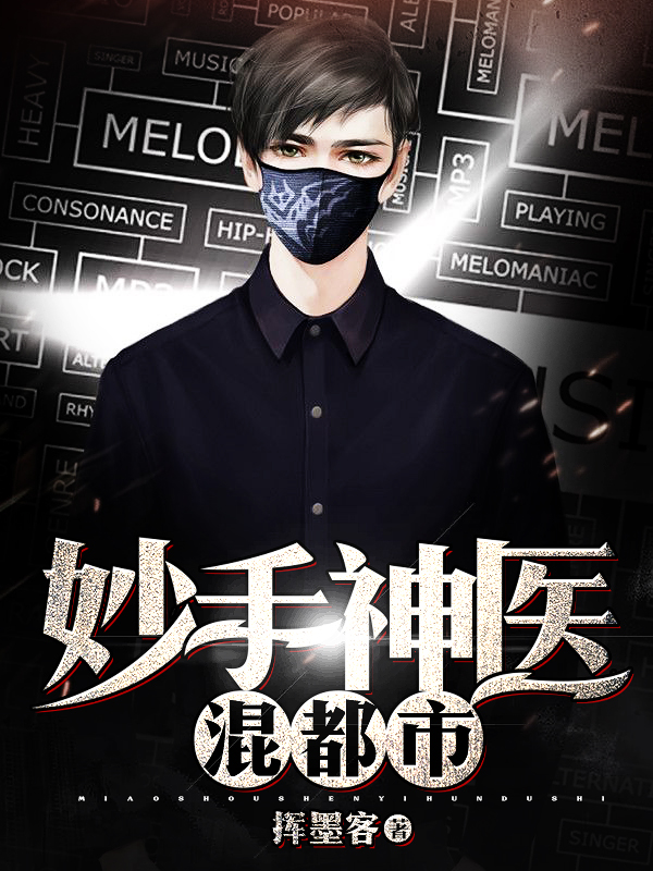 ������ҽ�춼��