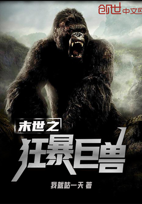 ĩ��֮�񱩾���