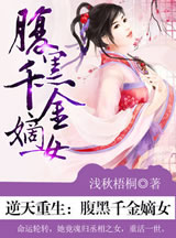 ��������������ǧ���Ů