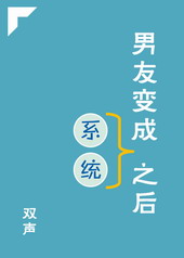 ���ѱ��ϵͳ֮��