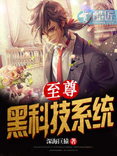 ����ڿƼ�ϵͳ