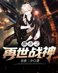 ����֮����ս��