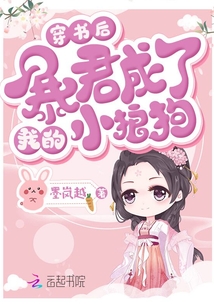 ����󱩾������ҵ�С�ǹ�