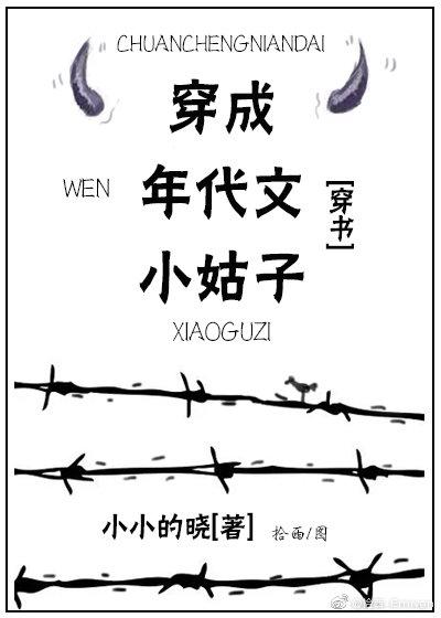 ���������С����[����]