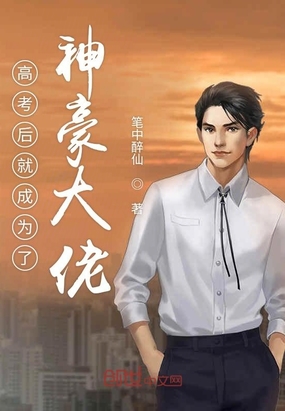 �߿���ͳ�Ϊ���������