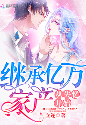 �̳�����Ҳ���ʧ�俪ʼ