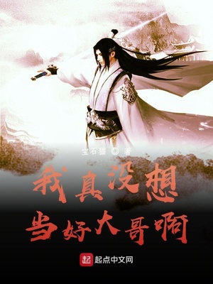 ����û�뵱�ô�簡