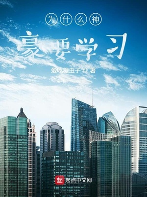 Ϊʲô���Ҫѧϰ