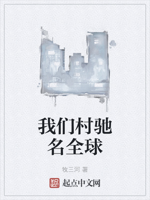 ���Ǵ����ȫ��