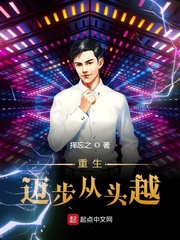 ����������ͷԽ