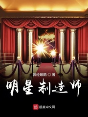 ��������ʦ