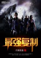 ��ǿ����