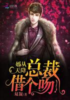 ����콵���ܲã�����ǣ�