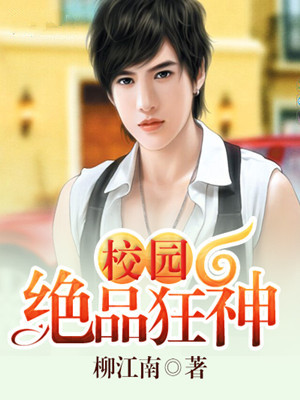 У԰��Ʒ����