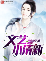 ����ȦС����