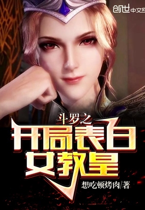 ����֮���ֱ���Ů�̻�