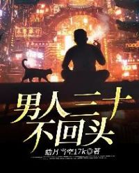 ������ʮ����ͷ